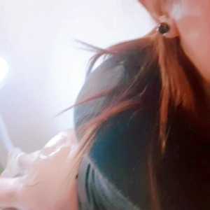 Nahir bb